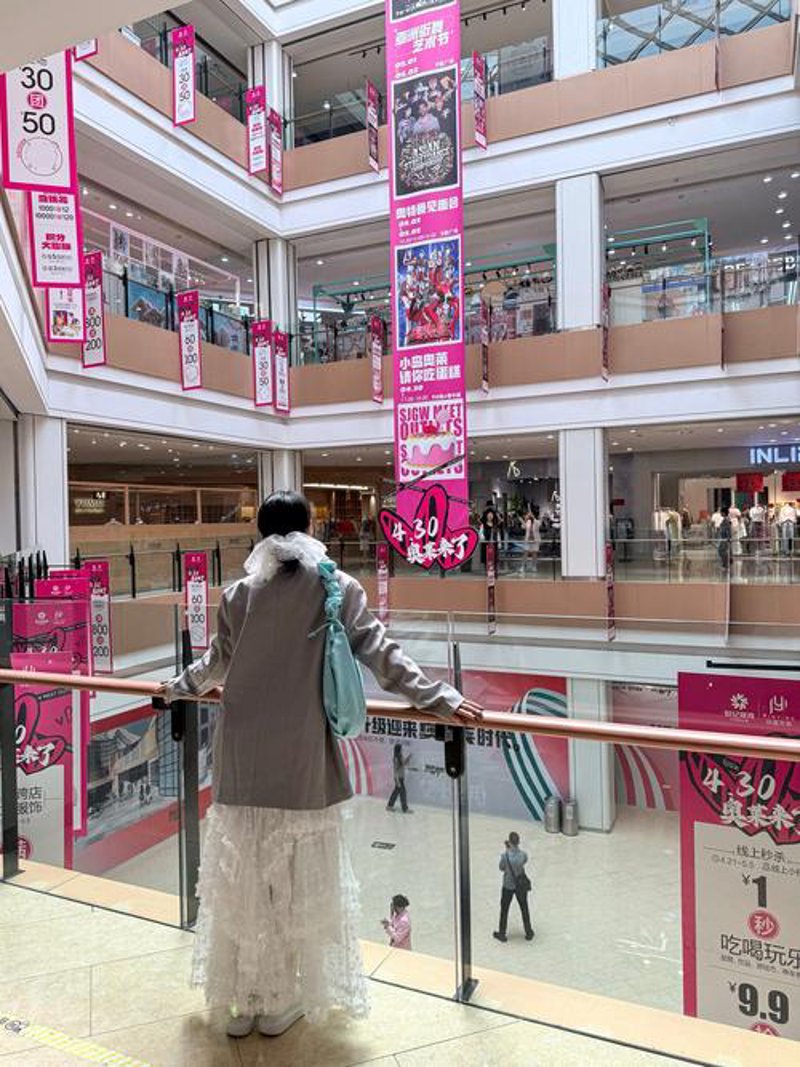 电商行业新趋势:海琼模式引领未来之路